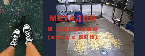 меф Верея